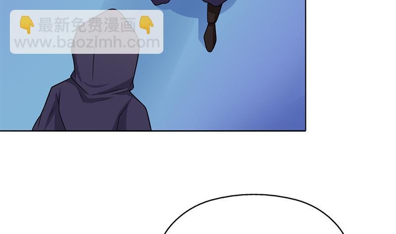 第329话 进攻死地