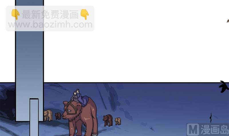 第329话 进攻死地