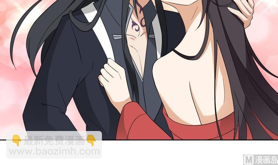 第33话 经脉恢复