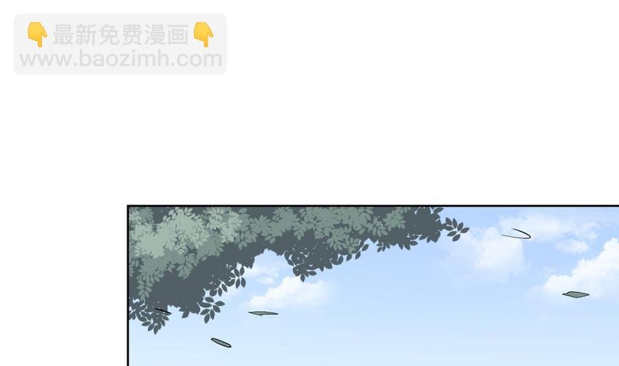 第33话 经脉恢复