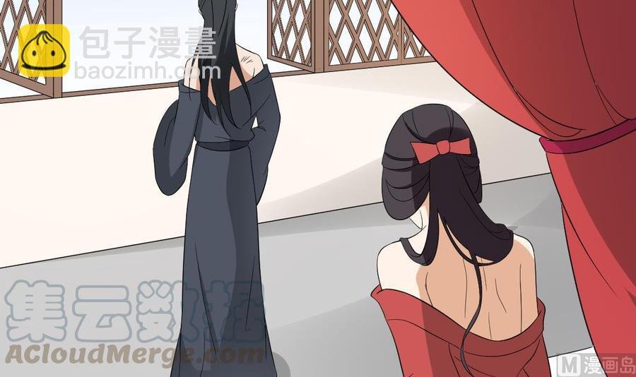 第33话 经脉恢复