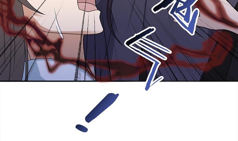 第332话 狐血族！