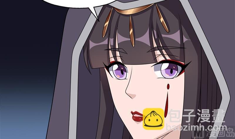 第332话 狐血族！