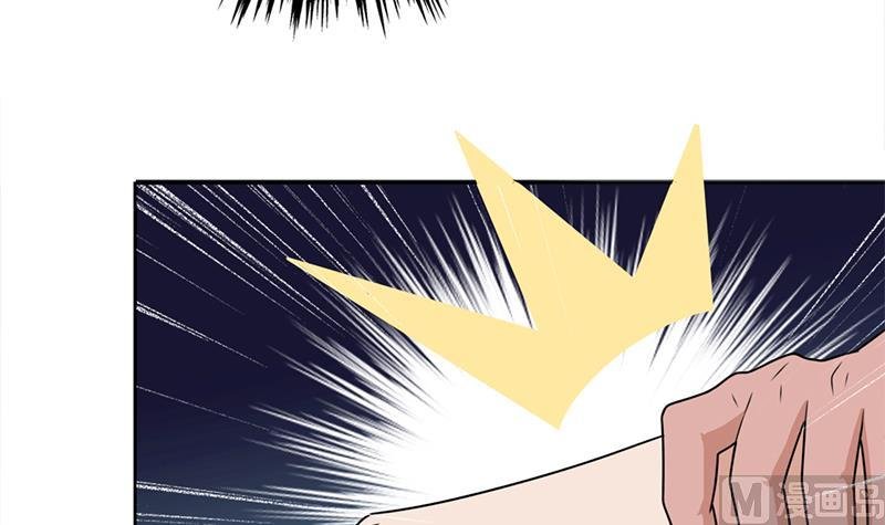 第332话 狐血族！