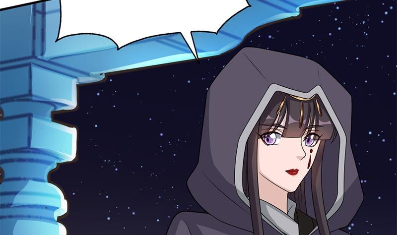 第332话 狐血族！