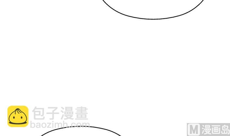 第332话 狐血族！