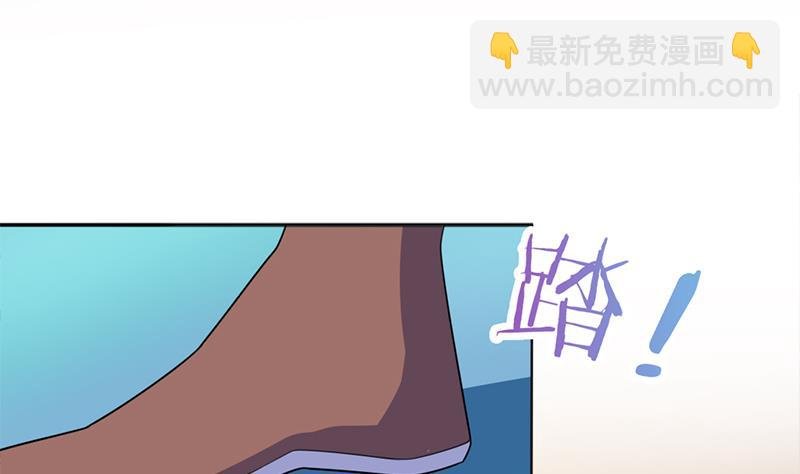 第332话 狐血族！
