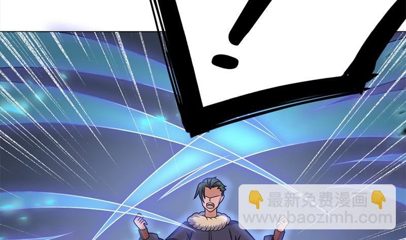 第334话 重赏之下必有勇夫