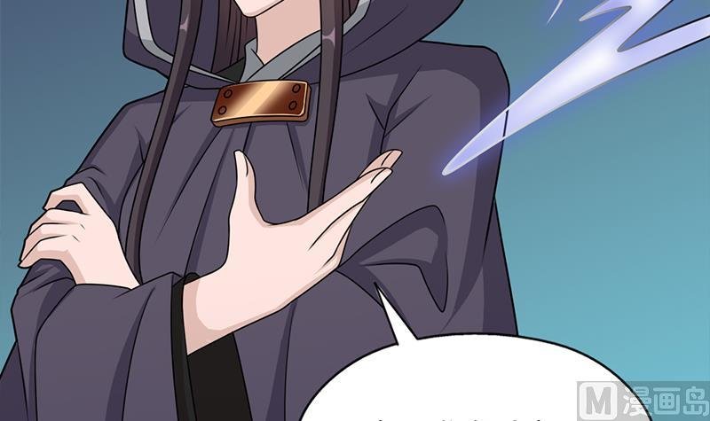 第334话 重赏之下必有勇夫