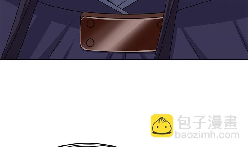 第334话 重赏之下必有勇夫