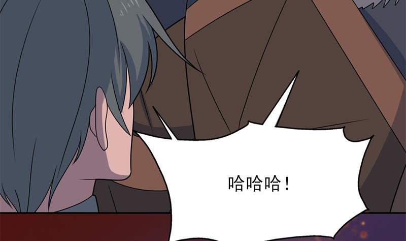 第334话 重赏之下必有勇夫