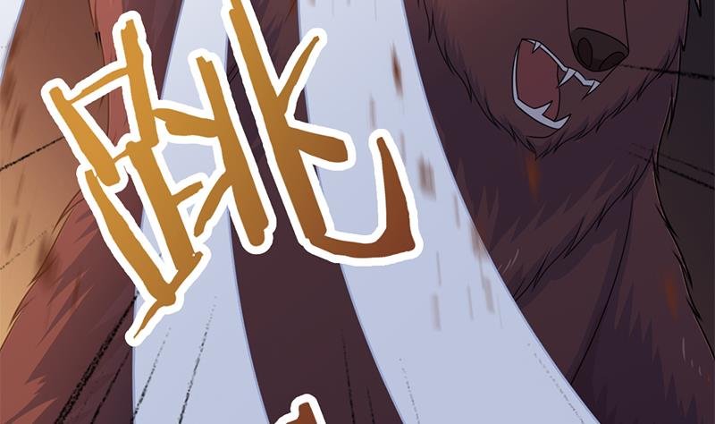 第335话 赐予你十年寿命！