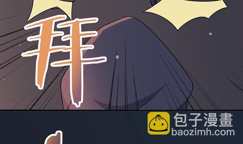 第336话 抓紧时间干正事