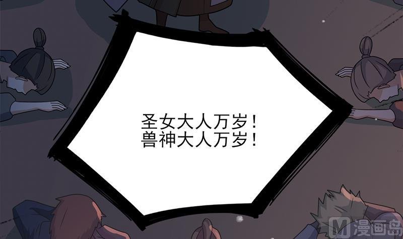 第336话 抓紧时间干正事