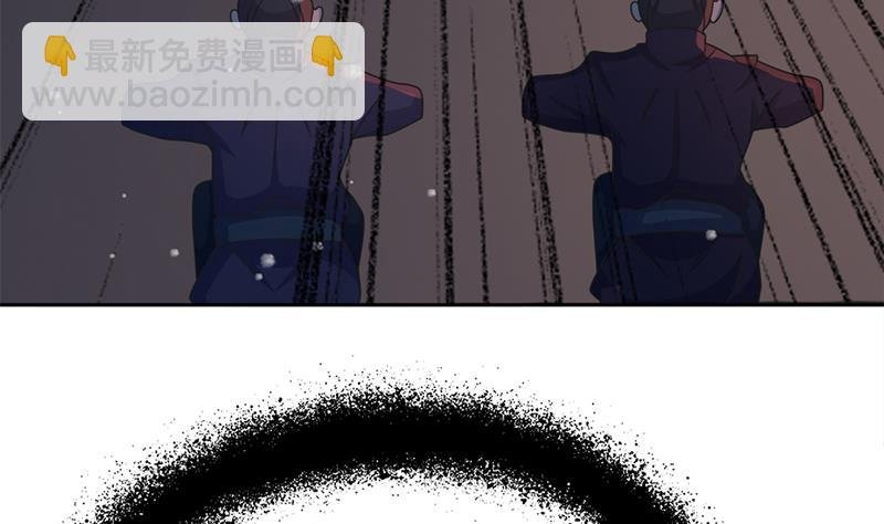 第336话 抓紧时间干正事