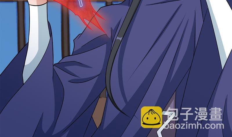 第336话 抓紧时间干正事