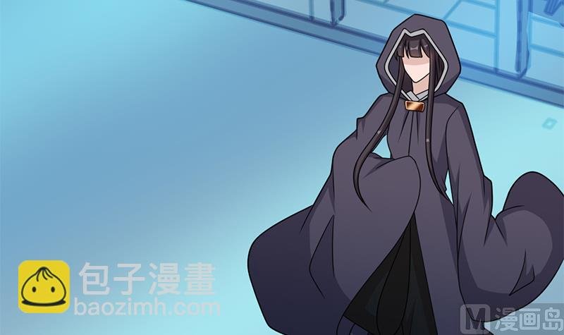 第336话 抓紧时间干正事