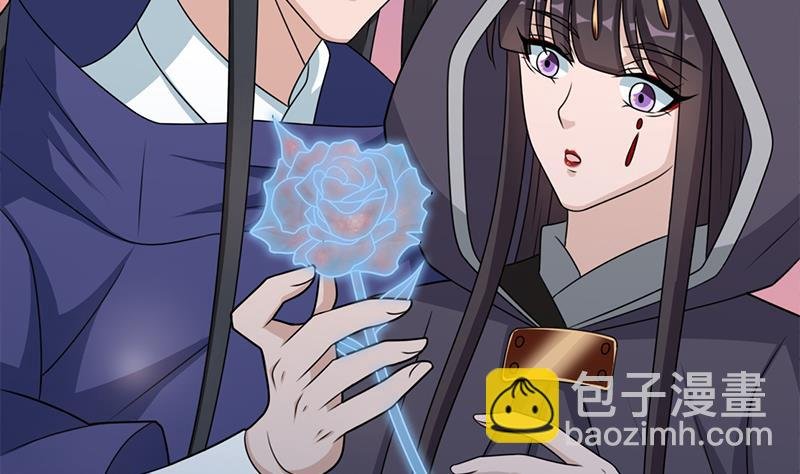 第336话 抓紧时间干正事