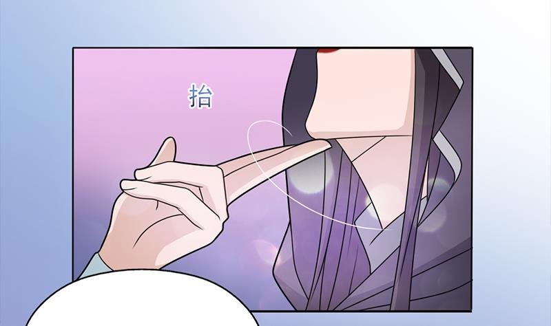 第336话 抓紧时间干正事