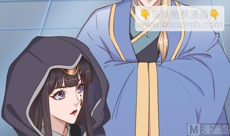 第340话 死地移动的秘密