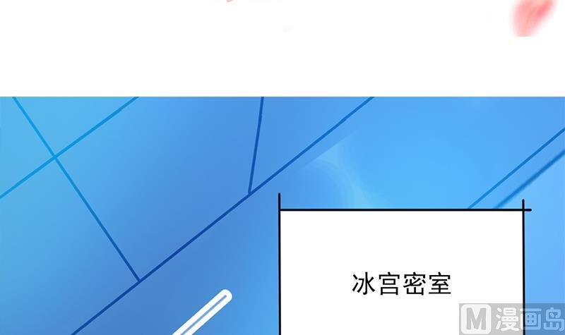 第341话 一句话就进阶？
