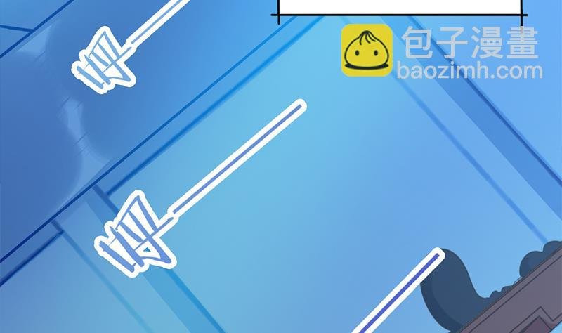 第341话 一句话就进阶？