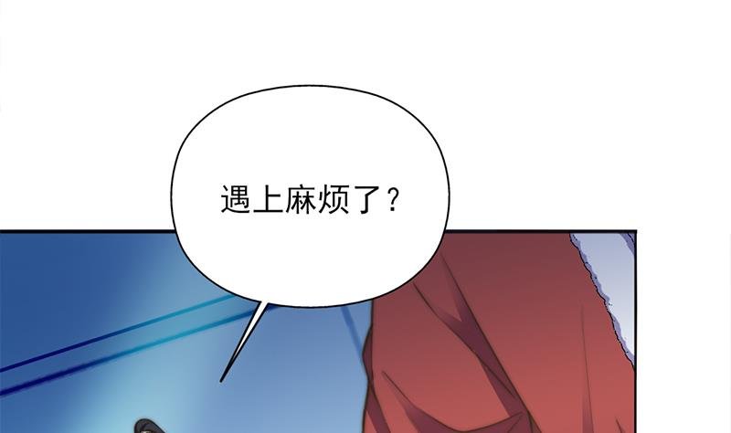 第341话 一句话就进阶？