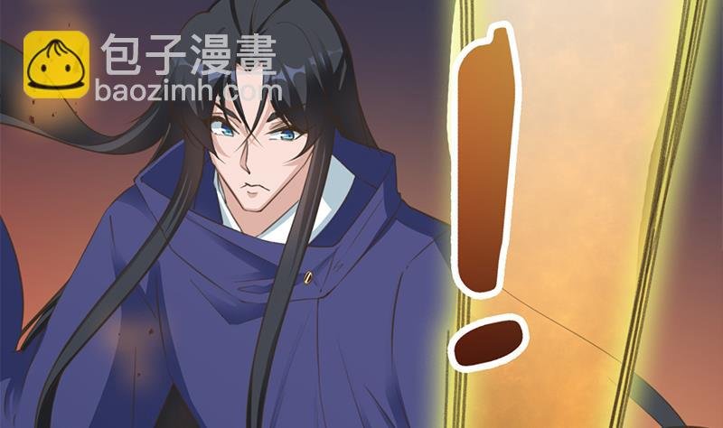 第341话 一句话就进阶？