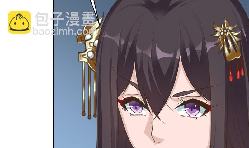 第341话 一句话就进阶？