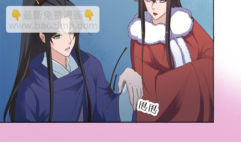 第341话 一句话就进阶？