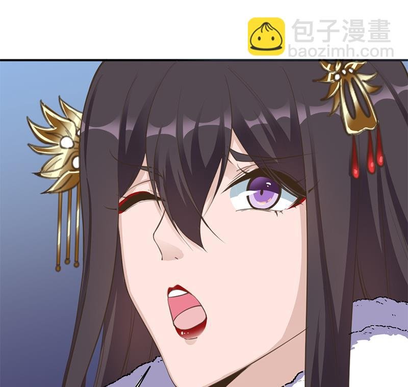 第341话 一句话就进阶？