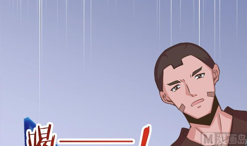 第341话 一句话就进阶？