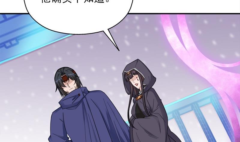 第343话 信念的力量！
