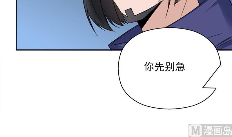 第343话 信念的力量！