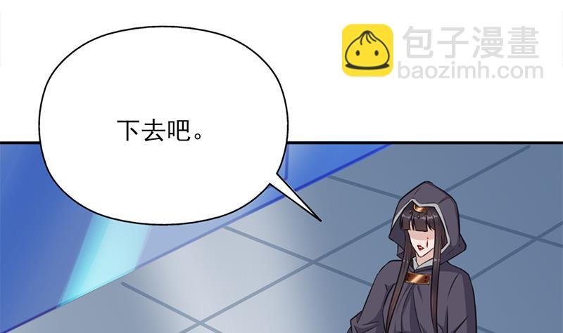 第343话 信念的力量！