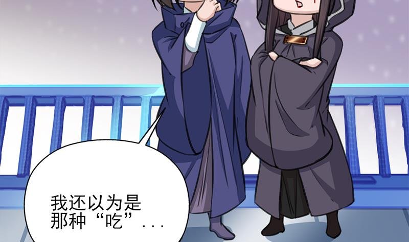 第343话 信念的力量！