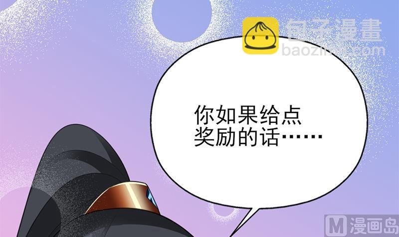 第343话 信念的力量！