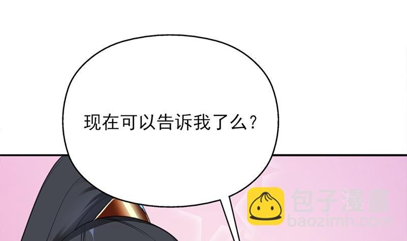 第343话 信念的力量！