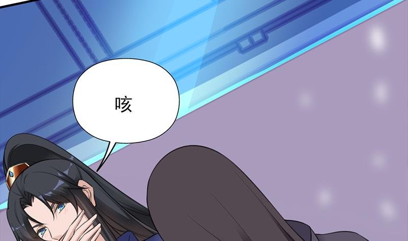 第343话 信念的力量！