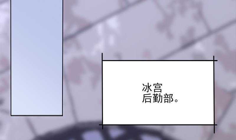 第348话 福星