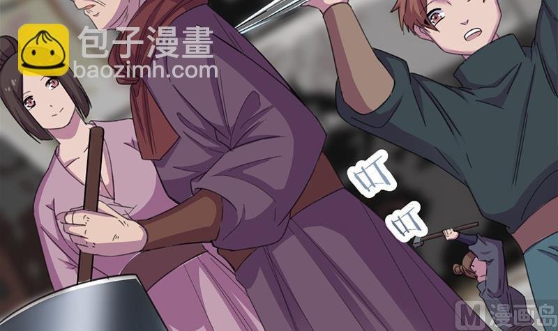 第348话 福星