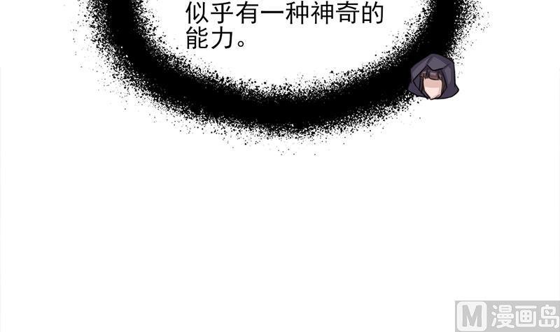第348话 福星