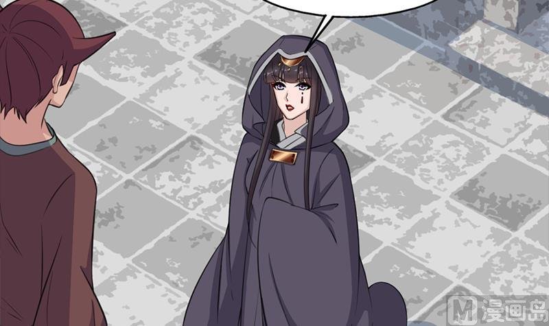 第349话 真正的福星！