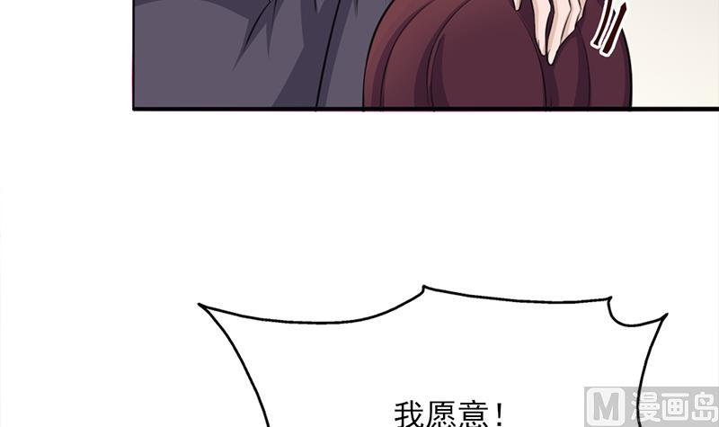 第349话 真正的福星！