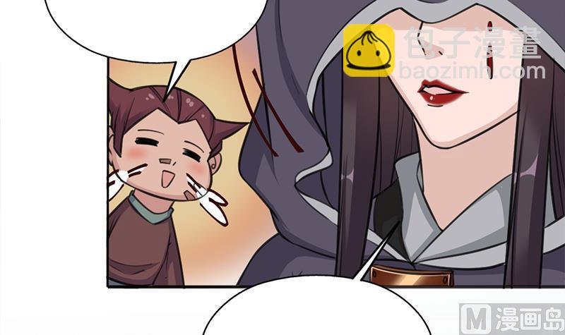 第349话 真正的福星！