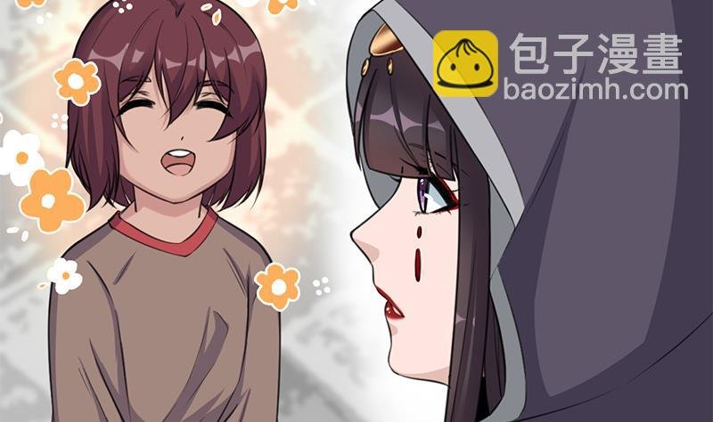 第349话 真正的福星！
