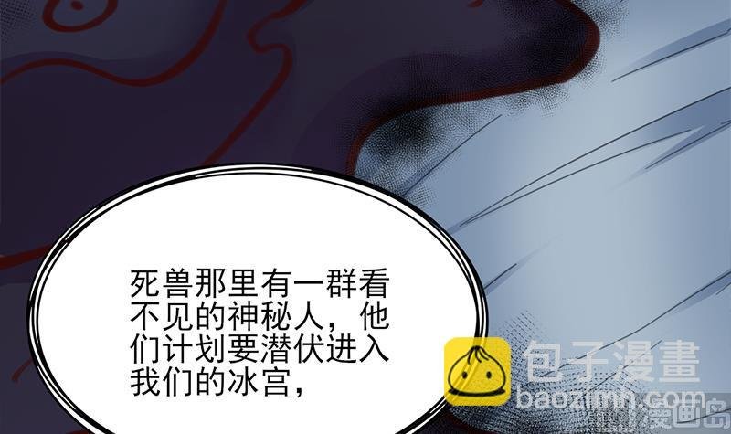 第349话 真正的福星！