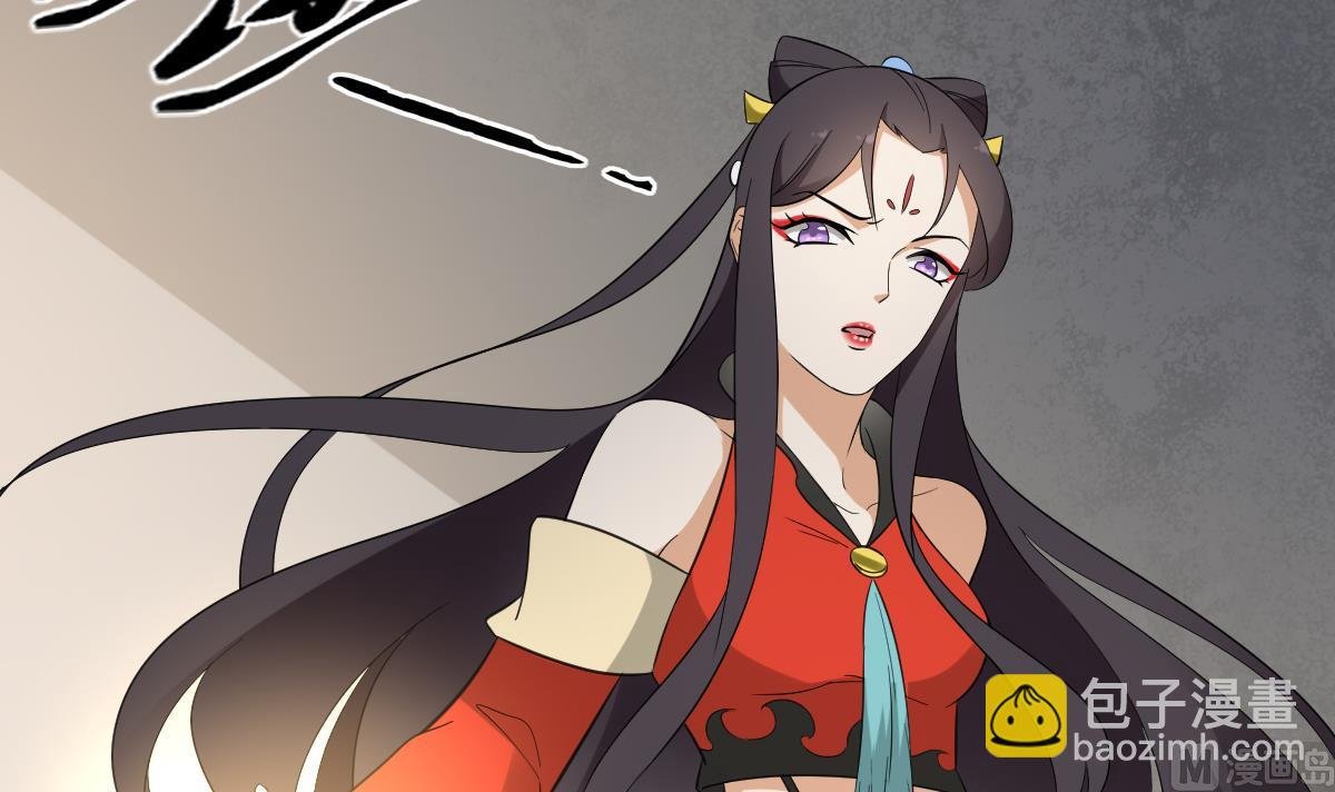 第35话 入梦搜魂