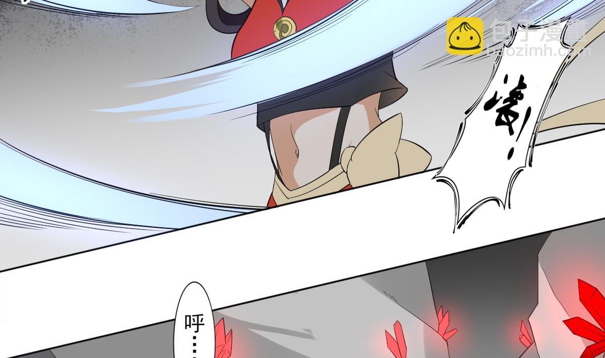 第35话 入梦搜魂