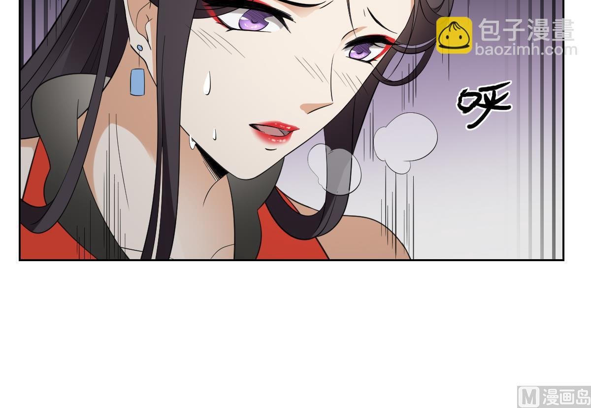 第35话 入梦搜魂